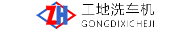 铜锣乡车载吊机2吨绞盘2吨价格车载吊机货车起重机出租